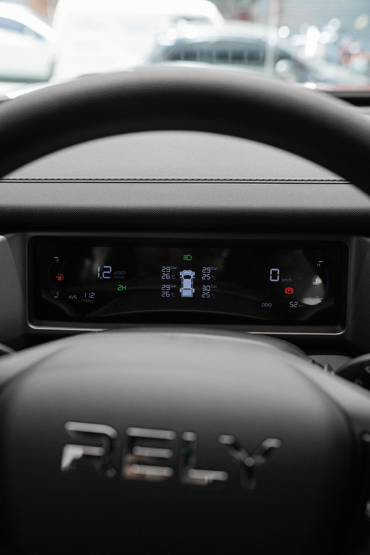 Rely R8 Naranja Consola Central