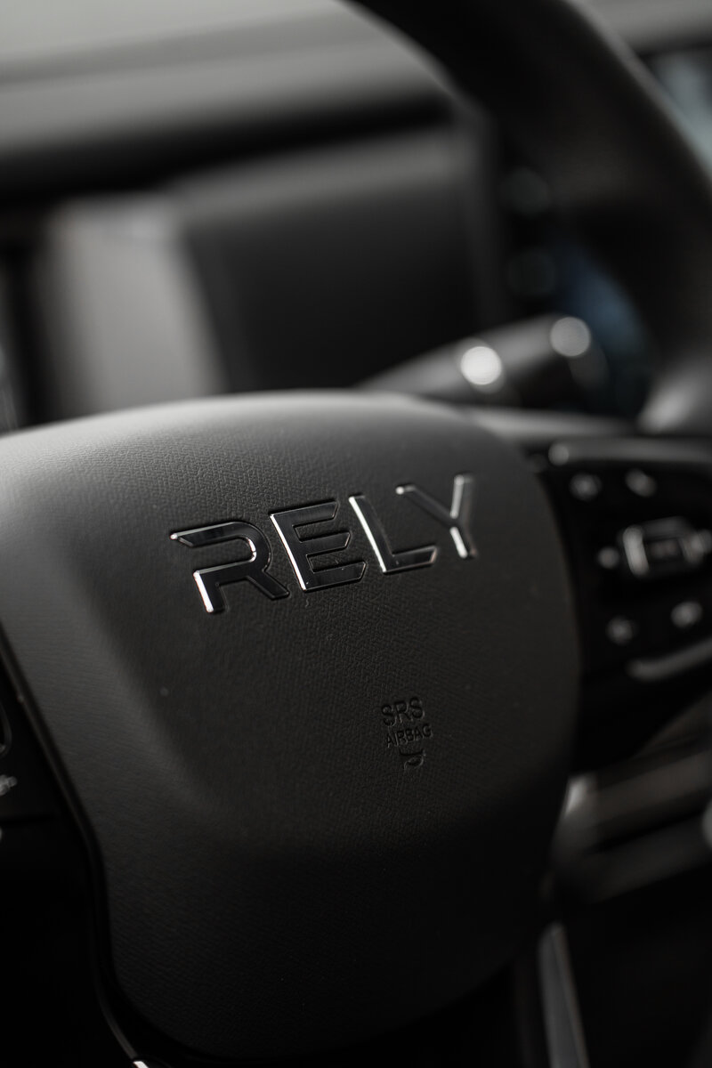 RELY R8 Blanca - DSC04705