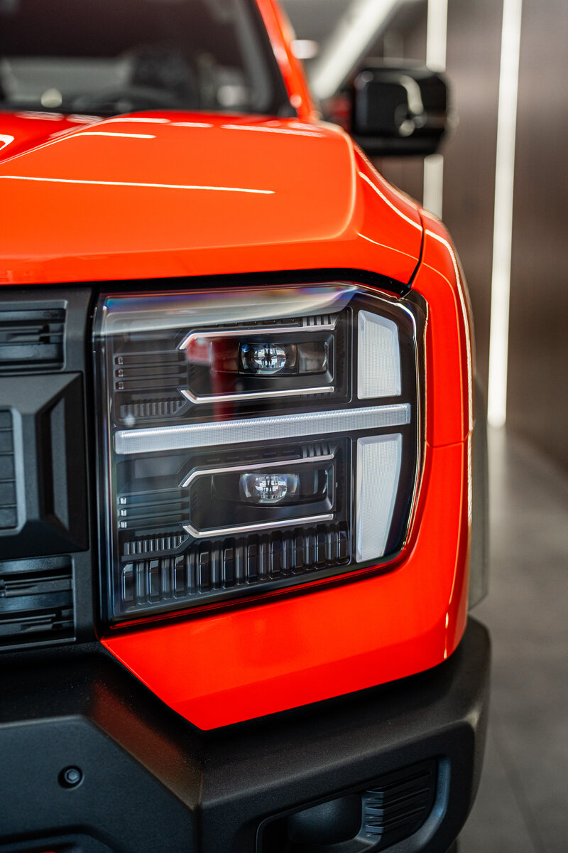 RELY R8 Naranja - Vista Lateral