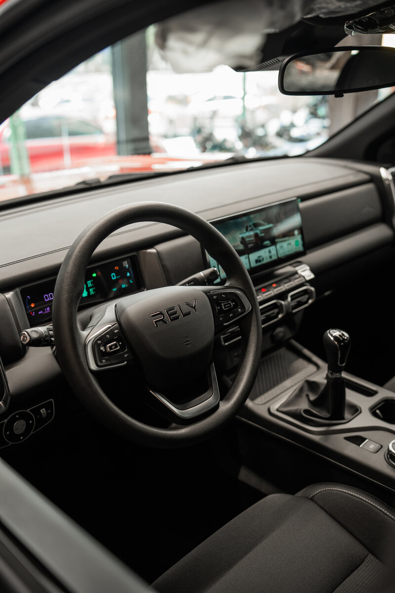 RELY R8 Naranja - DSC02198