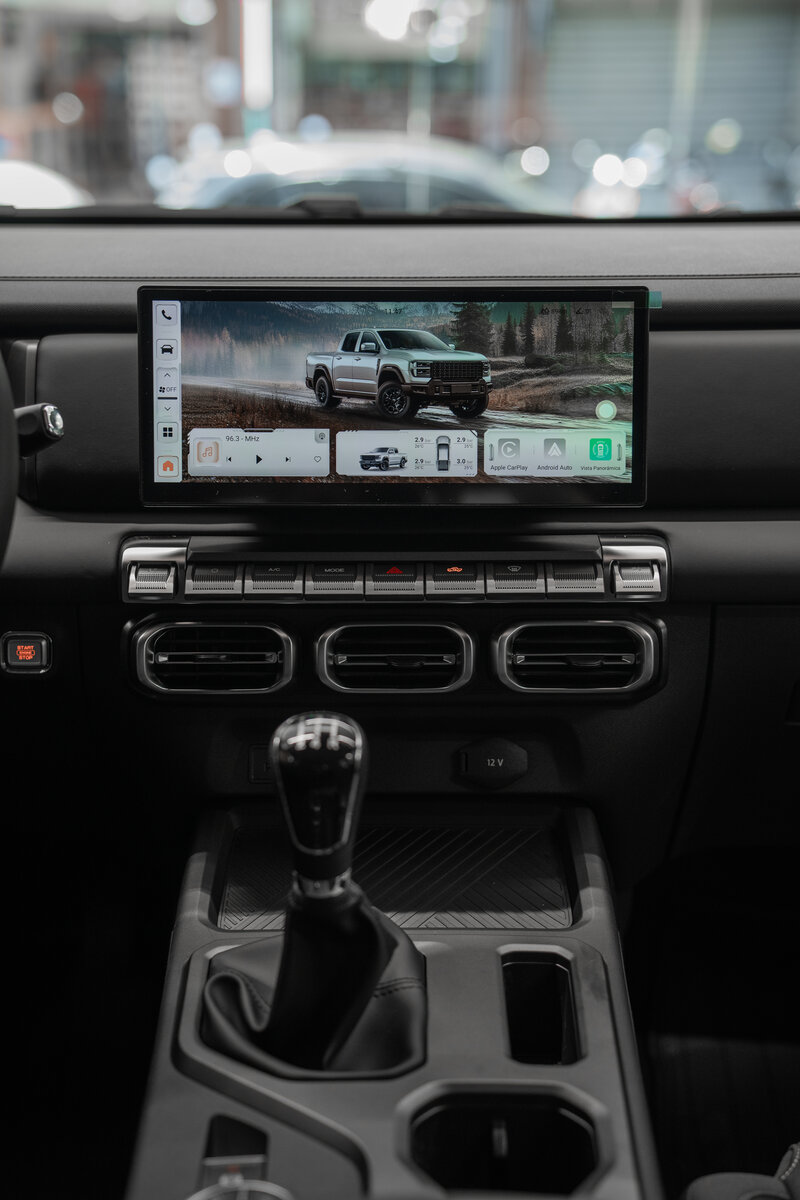 RELY R8 Naranja - DSC02206