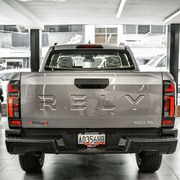 RELY R8 gris - Vista trasera completa