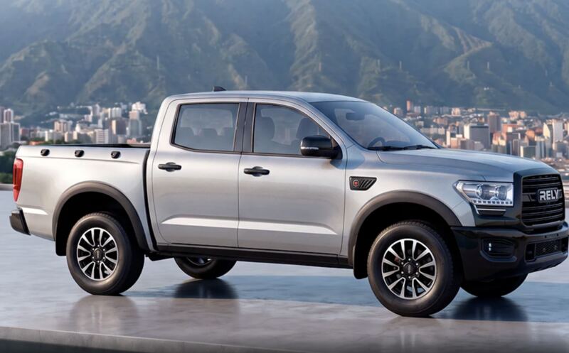 RELY R7 plata en Caracas