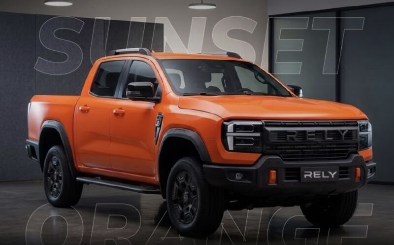 RELY R8 Sunset Orange, foto oficial de estudio