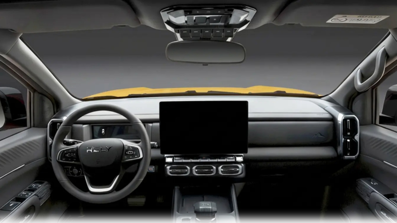 Iluminación LED ambiental RELY R8 interior nocturno Venezuela 2026
